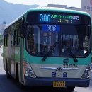 하늘채유통센터 이미지