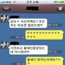 보슬보슬 Daum카페
