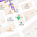 미사역부자촌공인중개사사무소 이미지