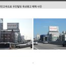 우진빌딩 네이버블로그