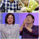 신지사