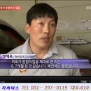 오토피아공업사 이미지
