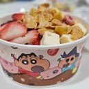 카페요아정다산 이미지