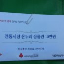 봉양시장 이미지