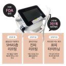 대전 보니엘 피부과 인모드리프팅 솔직후기