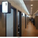 산돌한의원 | 대전 판암역 [산돌한의원] 위치·진료시간·치료과목 총정리