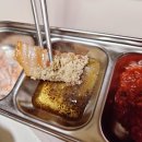 남산축산 | 맛집 소주 땡기는 고기 퀄리티에 홍천팔봉산맛집 홍천수타사맛집 인정하게 되는 다드림 전국 택배 후기 ✨