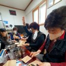 대한의백 이미지