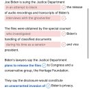 014)May 31th, 2026 'Suing the Justice Department before release of files' 이미지