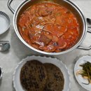 명랑부대찌개 네이버블로그