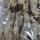부산 명물 당면만두, 청솔식품 야끼만두 1+1 후기!