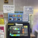 다함께노래연습장 이미지