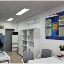 국민토지보상