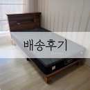 봉곡슈퍼 이미지