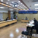 남부동행정복지센터 이미지