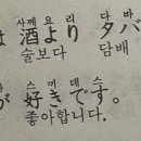 세시부터행복