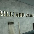 SBS 당구클럽 이미지