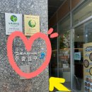 퍼스트키즈소아청소년과의원 이미지