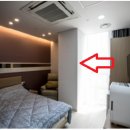 정관일신기독병원 이미지