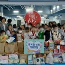 행복한신동태권도장 이미지