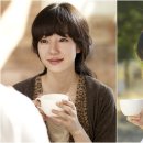 너에게주는커피 이미지