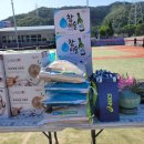 정담공인중개사사무소 이미지