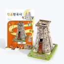 신라유치원 이미지