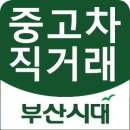 (주)모닝풀 이미지