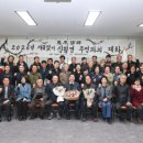 신림면행정복지센터 이미지