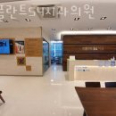 엠플란트54치과의원 이미지