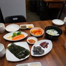 압구정곱창 가로수길 직영점