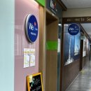 새본리중학교 이미지