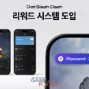 (주)포인트시스템 이미지