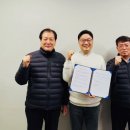 그린청과 이미지