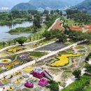 가평글로벌 이미지