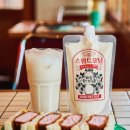 햇살분식 - 오산시 내삼미로80번길 9-8 | 햇살분식