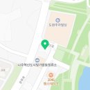 박용선내과의원 이미지