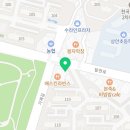 알프스부동산공인중개사사무소 이미지