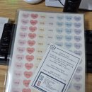 아이베스트어린이집 | 토리룸 네임스티커 솔직후기! 방수 이름표 어린이집 준비물 한 번에 해결한 찐 만족템 toryroom