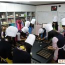 인천양촌중 이미지