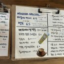 타카카Takaka 이미지