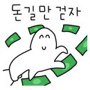 이티씨(etc.)