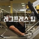 가람마을 이미지