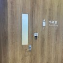 가평(춘천방향)휴게소 한식당 | 가평휴게소(춘천방향) 수유실 정보 및 사용후기