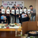 기남축산 이미지