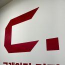 크레이저커피송도