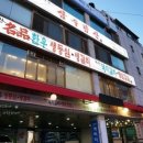 사당역 5번출구 이미지