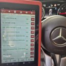 성실밧데리 이미지