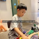 장원태권도 | 6세 아이 방문 수업 : 그림샘 미술과 구몬 한자 선택 이유