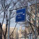 백운당구클럽 - 부평구 마장로 76 | 백운당구클럽